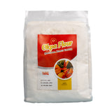 EmiPlus Bambara Beans (Okpa Flour) - African Brown Beans | Gluten-free Flour for Okpa, Pancakes, Akara, etc